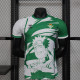 Real Betis Special Edition  player 1:1 Quality Soccer Jersey   25-26
