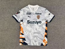 Shimizu S-Pulse Away Fans 1:1 Quality Soccer Jersey 26-27