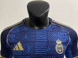 LV Real Madrid Special Edition Player 1:1 Quality Soccer Jersey   25-26