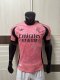 Real Madrid pink dragon  Special Edition  Player 1:1 Quality Soccer Jersey  25-26