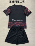 Sevilla third away kids   1:1 Quality Soccer Jersey   24-25