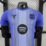 Barcelona Special Edition  Player Blue    1:1 Quality Soccer Jersey 25-26
