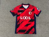 Kashima Antlers home Fans 1:1 Quality Soccer Jersey 25-26