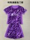 Liverpool goalkeeper Kids 1:1 Quality Soccer Jersey   24-25