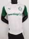 Palmeiras away player 1:1 Quality Soccer Jersey   25-26
