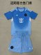 Inter Miami Goalkeeper Fans  (Kids and Man)  1:1 Quality Soccer Jersey  25-26