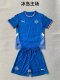 Iceland home kids 1:1 Quality Soccer Jersey   24-25