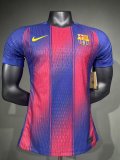 Barcelona  Home  Player  1:1 Quality Soccer Jersey 25-26