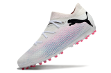 PUMA FUTURE 2024 39-45 彪马Mg钉足球鞋