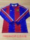 Retro Barcelona Home long  1:1 Quality Soccer Jersey   1992-1995