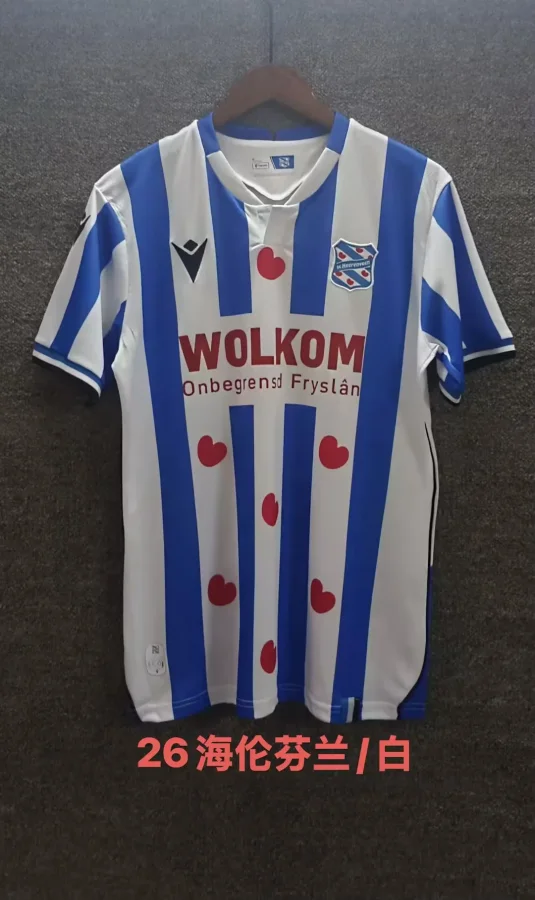 Haiyin Lunfen Home Fans 1:1 Quality Soccer Jersey  25-26
