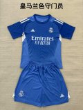 Real Madrid  goalkeeper  kids 1:1 Quality Soccer Jersey 25-26 (kids and man kits )