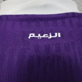 Al Ain Home player 1:1 Quality Soccer Jersey   25-26