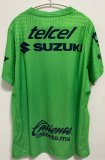 Pumas Goalkeeper player Green 1:1 Quality Soccer Jersey  25-26