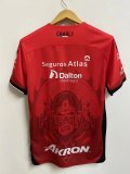 Atlas third away  Fans  1:1 Quality Soccer Jersey  24-25