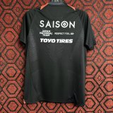 Japan Special Edition  Fans 1:1 Quality Soccer Jersey  24-25