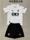 Valencia Home Kids 1:1 Quality Soccer Jersey   25-26 (kids and man )