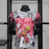 Japan Special Edition  player 1:1 Quality Soccer Jersey  25-26