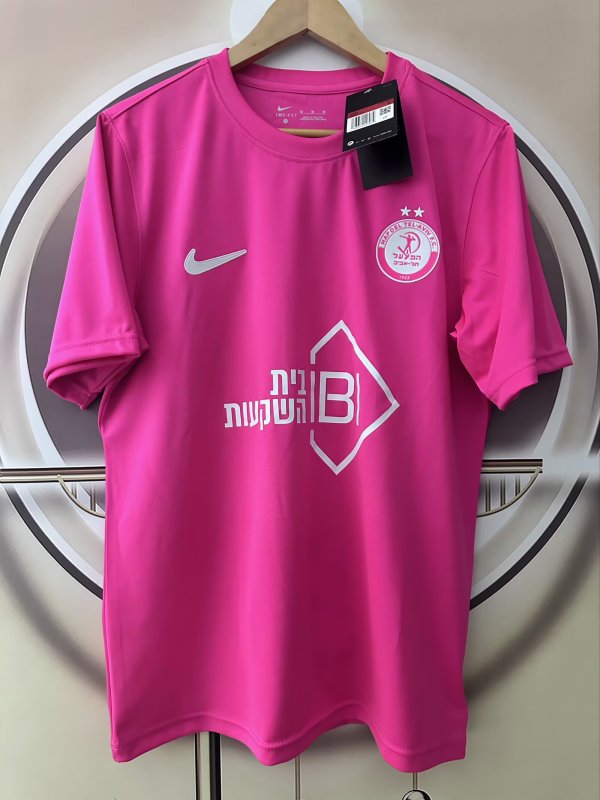 Hapoel Tel Aviv TRaining Special Edition Fans 1:1 Quality Soccer Jersey   25-26