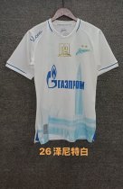 Zenit Away Fans  1:1 Quality Soccer Jersey   25-26