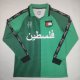 Palestine Special Edition Long sleeves Fans  1:1 Quality Soccer Jersey  24-25