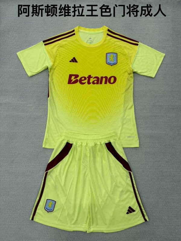 Aston Villa Goalkeeper Fans  (Kids and Man)  1:1 Quality Soccer Jersey  25-26