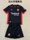 Frankfurt away kids 1:1 Quality Soccer Jersey  24-25