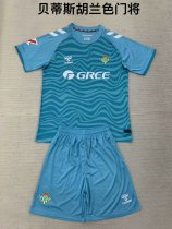Real Betis  goalkeeper  Kids  24-25