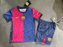 Barcelona Home  Kids 无广告 24-25
