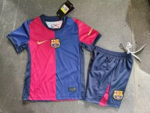 Barcelona Home  Kids 无广告 24-25