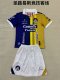 Atletico San Luis away kids  24- 25