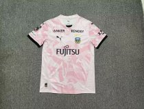 Kawasaki Frontale Home Fans 1:1 Quality Soccer Jersey  26-27
