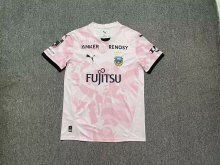 Kawasaki Frontale Home Fans 1:1 Quality Soccer Jersey  26-27