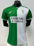 Cordoba  CF Special Edition Fans  1:1 Quality Soccer Jersey   25-26