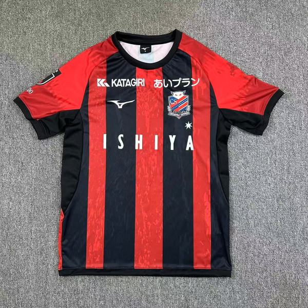 Hokkaido Consadole Sapporo  Home  Fans 1:1 Quality Soccer Jersey  25-26