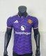Manchester United  Special Edition Player  1:1 Quality Soccer Jersey   25-26