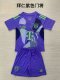 Bayern Munich goalkeeper  Kids 1:1 Quality Soccer Jersey   24-25