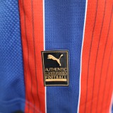 Bahia Away Player 1:1 Quality Soccer Jersey 25-26