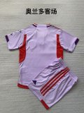 Orlando City SC away  Kids  1：1  24-25