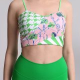 yoga clothes  Hot Spring Wild Green Set/Forest Yellow Set
