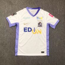 Sanfrecce Hiroshima Away Fans 1:1 Quality Soccer Jersey  25-26