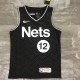 Brooklyn Nets Reward Edition Black #12 HARRIS 1:1 Quality NBA  Season Jerseys 2021