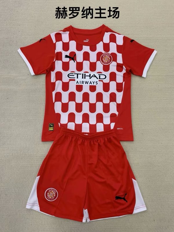Girona FC home kids 1:1 Quality Soccer Jersey   24-25