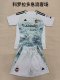 Colorado Rapids  away  fans kits  1:1 Quality Soccer Jersey  25-26 (kids and man )