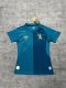 Sport Recife Women Third Away Fans 1:1 Quality Soccer Jersey 25-26