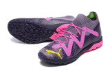 Puma Ultra Ultimate TF39-45 彪马未来精华全针织防水TF碎钉MD底足球鞋