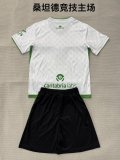 Santander Home Fans  (Kids and Man)  1:1 Quality Soccer Jersey  25-26