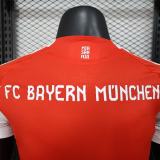 Bayern Munich  home  Player 1:1 Quality Soccer Jersey   25-26