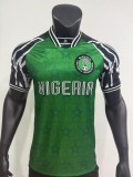 Retro Nigeria Home  1994-1995