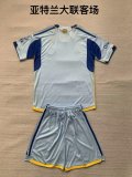 Atlanta United FC   away  Kids  1：1  24-25